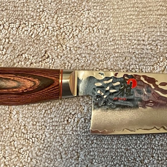Miyabi Artisan SG2 8 inch Chef's Knife - Picture 4 of 7